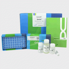 PCR-Lab-Products - GeneAll - GenEx Plant plus!
